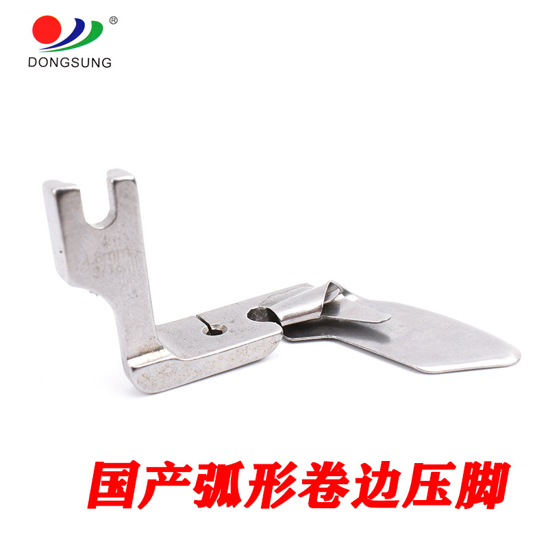 Douyin influencer's arc-shaped curling toe curling boots are made of silk and chiffon fabric with a special hem curling pull tube detail image 6