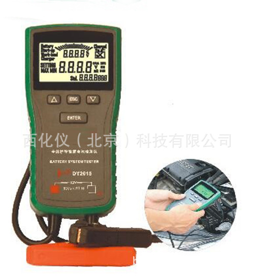 ZX供蓄电池检测仪 型号:KF13-201库号：M385988