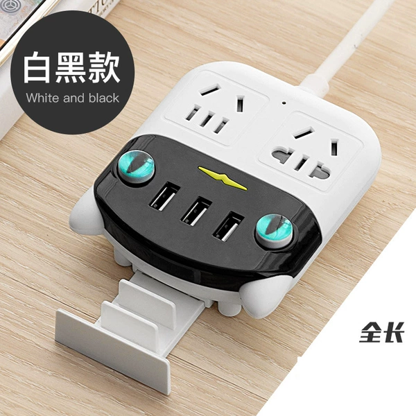 White cat two -digit 3U*total length 1.8 meters line