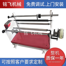 �Ԅ����ϴŷۏ������Ƽm߅�C ���f���ƴ��C���ϼmƫ�C ����Ĥ�C