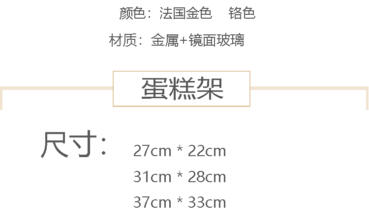Details page_02.gif