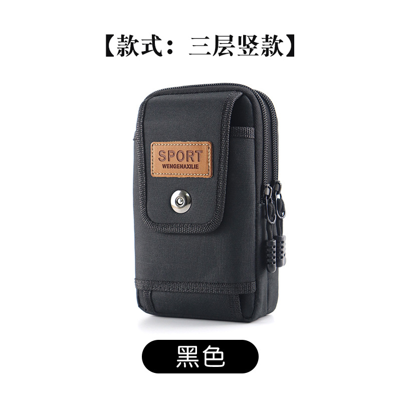 Nuevo bolso del teléfono móvil Cinturón multifuncional para hombres Sitio de construcción Bolsa de cintura de trabajo Caja del teléfono móvil horizontal y vertical Mini bolsa