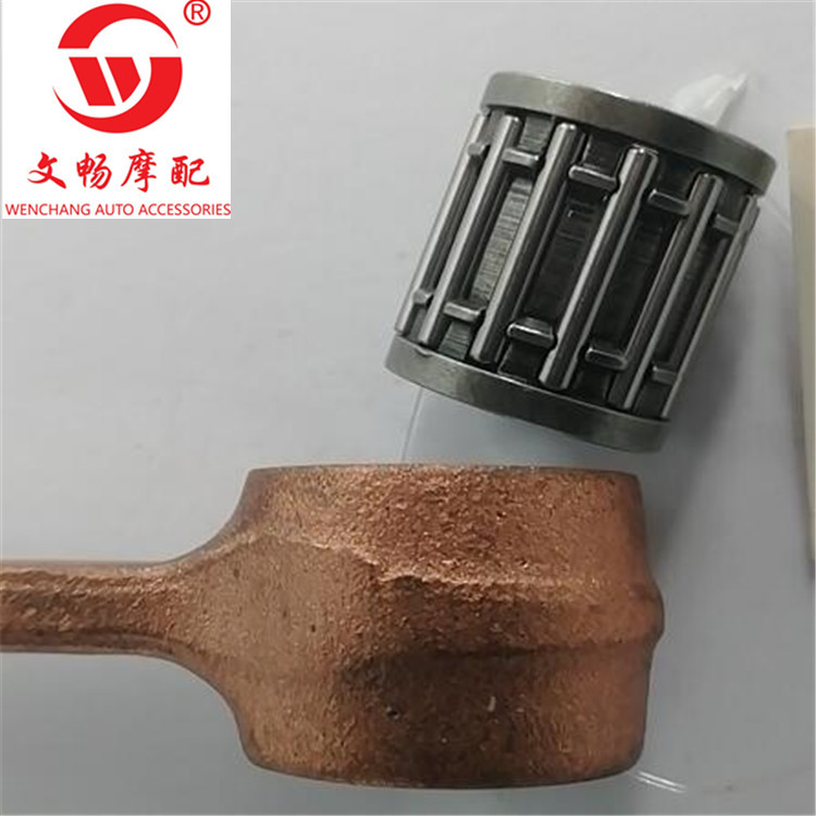 QQ截图20200325150941_副本