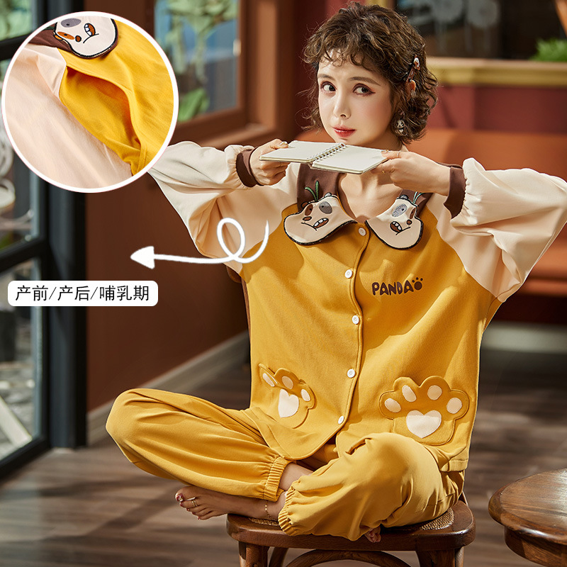 月子服夏季薄款純棉産後9月份春秋孕婦睡衣女産婦哺乳喂奶懷孕期