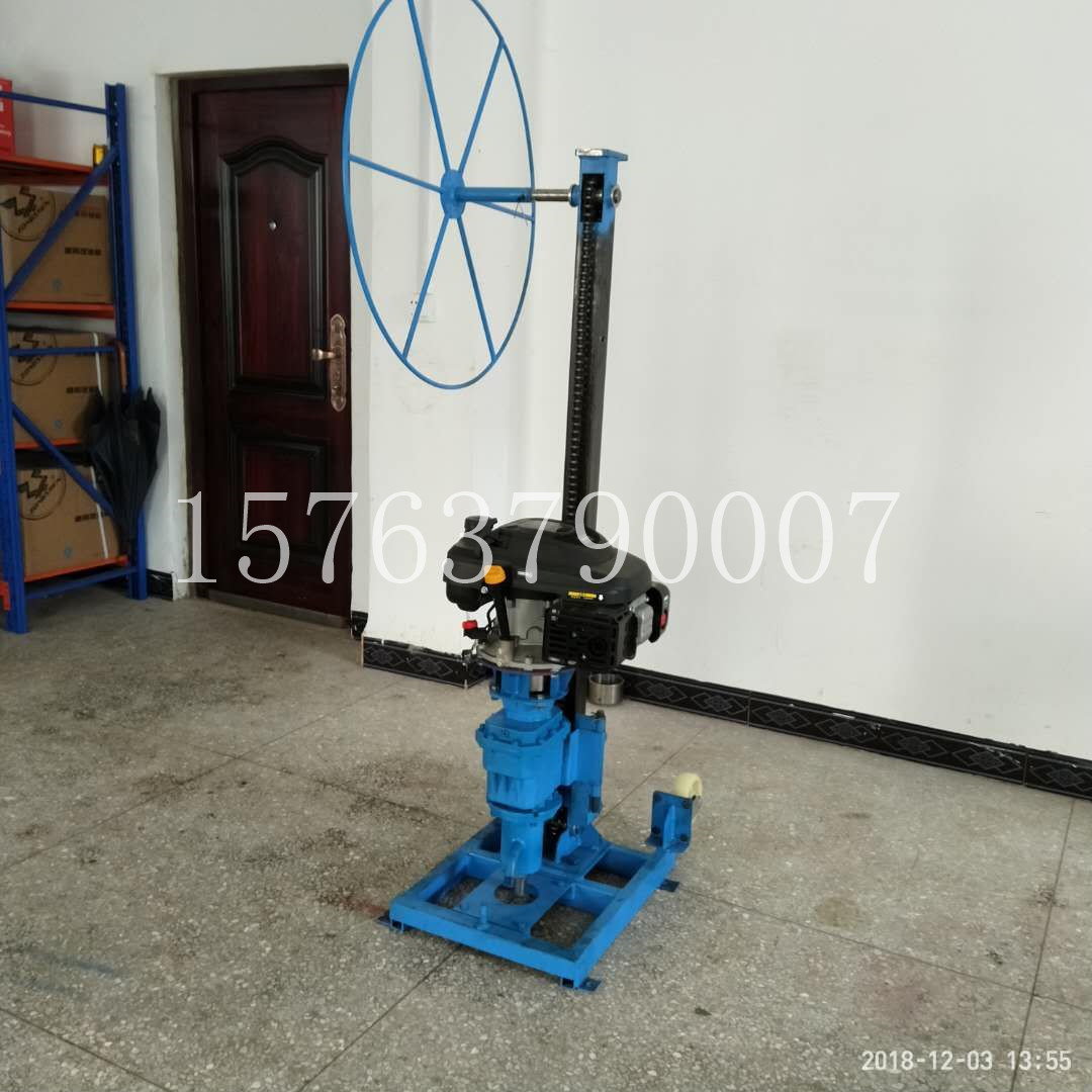 立式背包轻便地质钻探机 工程勘察取芯钻机 多用途工程岩心钻机