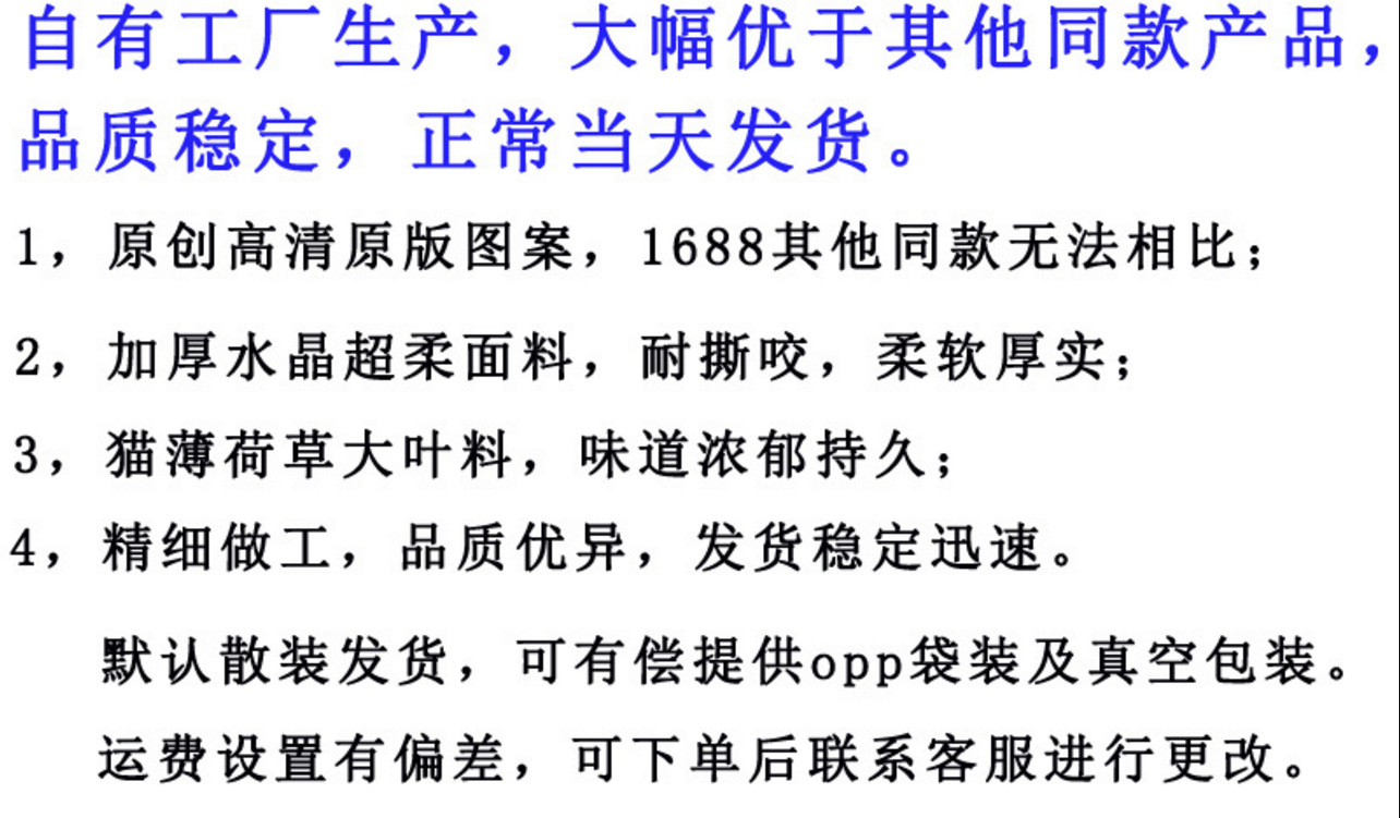 搜狗截图20年11月30日2049_1