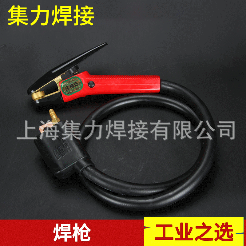 碳弧气刨炬JG86-1 气刨炬枪割设备 气刨枪碳棒枪气刨枪焊接工具