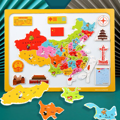 Magnetic China Map Magnetic World Puzzle for Baby Intellectual Development Children's Wooden Toys 3-Year-Old Boy 2