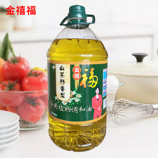 ������ʳ��ֲ���{���͸�ɽ��������5L��ɽ�������Ͳ��ʳ�������l