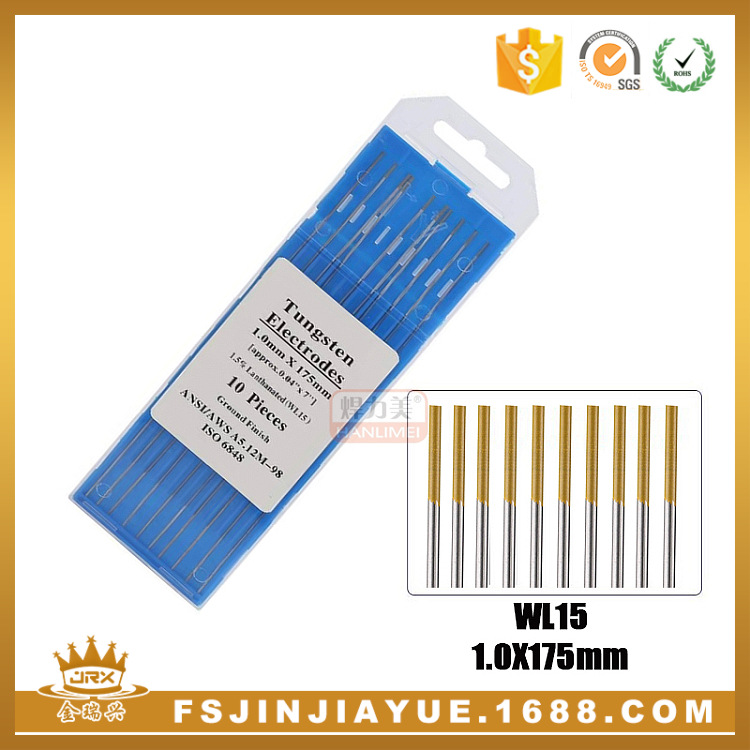 氩弧焊钨极钨针1.0X175mm WL15 氩弧焊机用钨针金头 镧钨电极钨棒