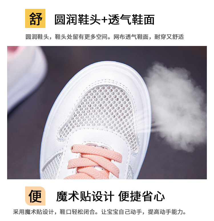 2020033118186137886218w750h774