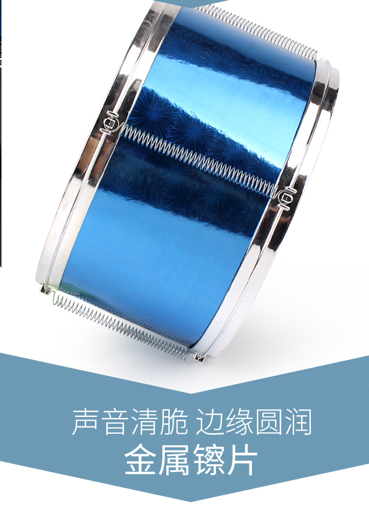 架子鼓_07.jpg