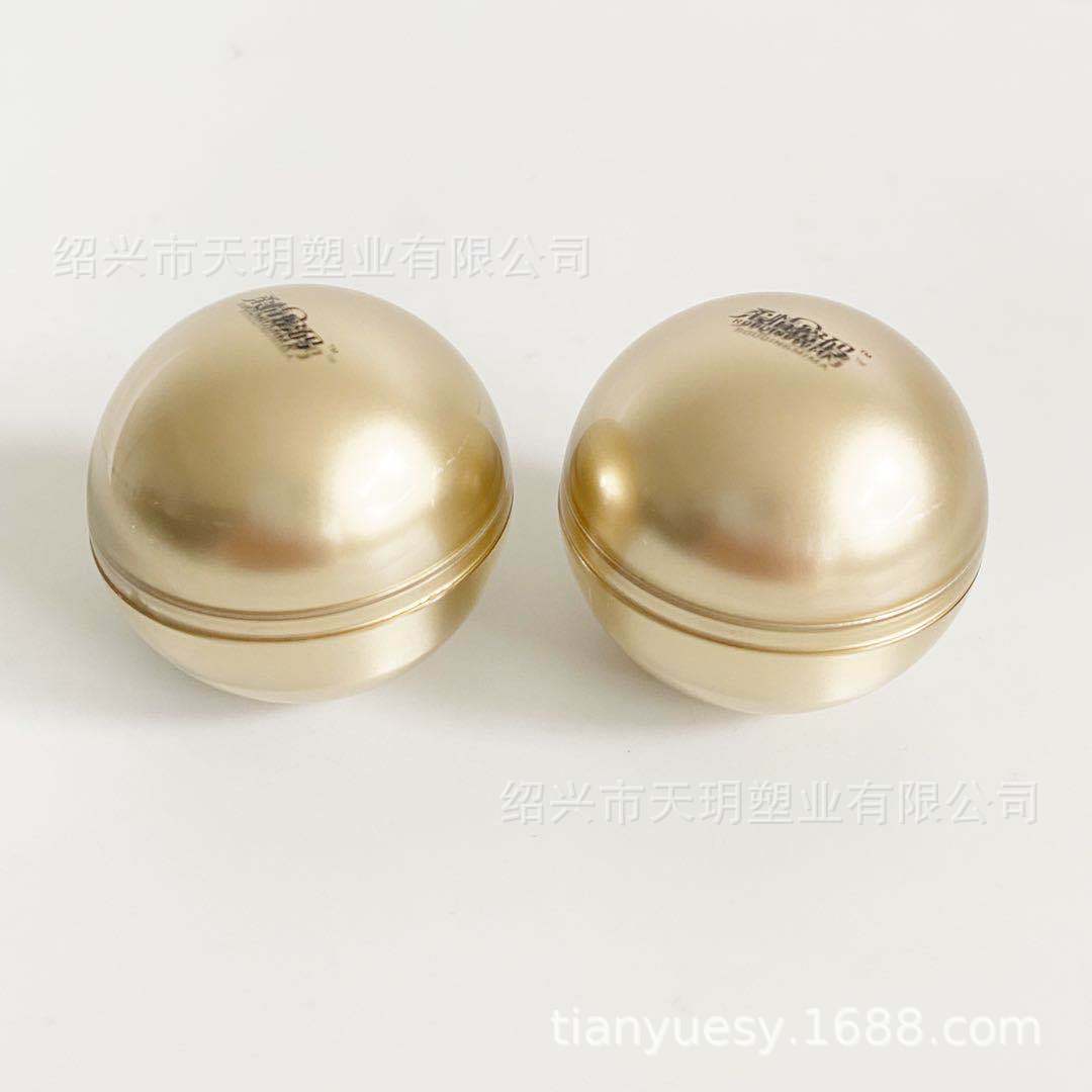 5g亚克力膏霜高档亚克力化妆品空瓶小样试用装瓶旅行装瓶嫩红素瓶