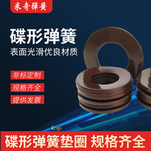 ���͵��Ώ���/���ε��͏���/���ɵ��ɉ|Ȧ 8*4.2*0.4--250*127*7m