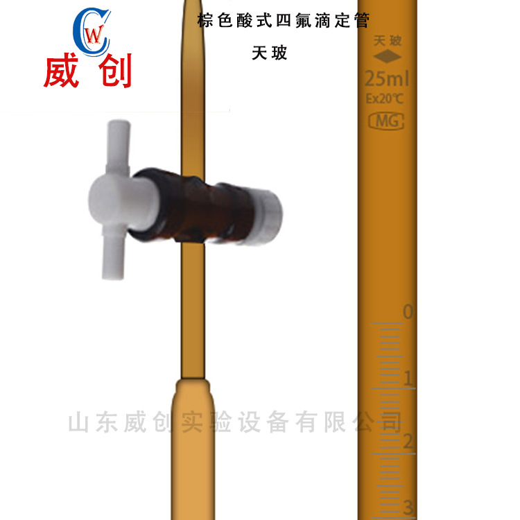 O1CN01LsoPxq1Vj9FdpCNtm_!!2035