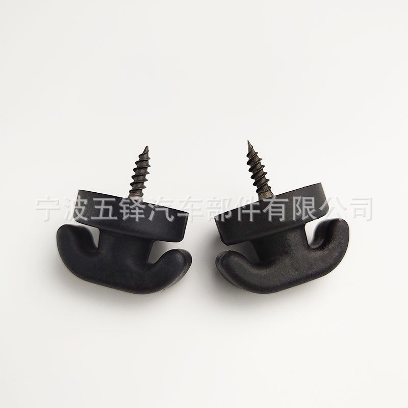 Línea de maletero de coche universal Li red de retención de gancho fijo bolsillo de la red del tronco anillo colgante suministros de modificación