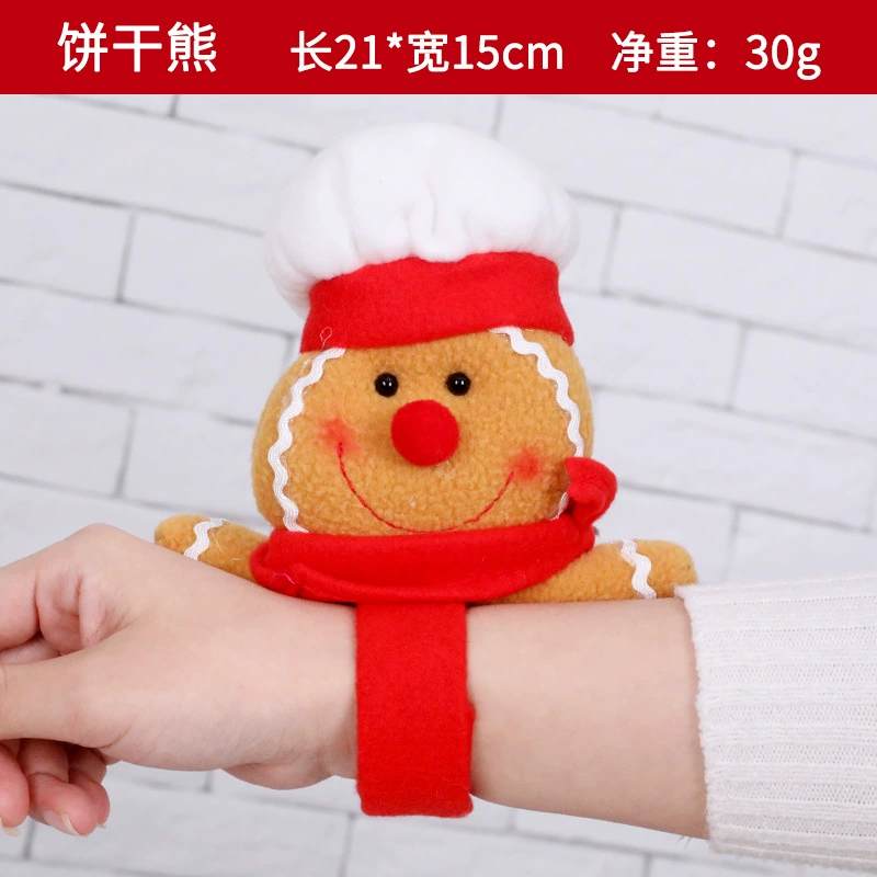 Christmas bracelet for elderly, dress up, internet celebrity