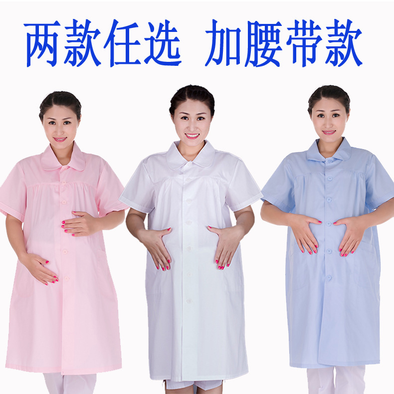 Nurse Clothing Maternity Clothing Summer Clothing Short-sleeved White Coat Doctor Nurse Maternity Trousers Hospital Medical Work Clothing Nursing Clothing Nurse Clothing Maternity Clothing Summer Clothing Short-sleeved White Coat Doctor Nurse Maternity Trousers Hospital Medical Work Clothing Nursing Clothing