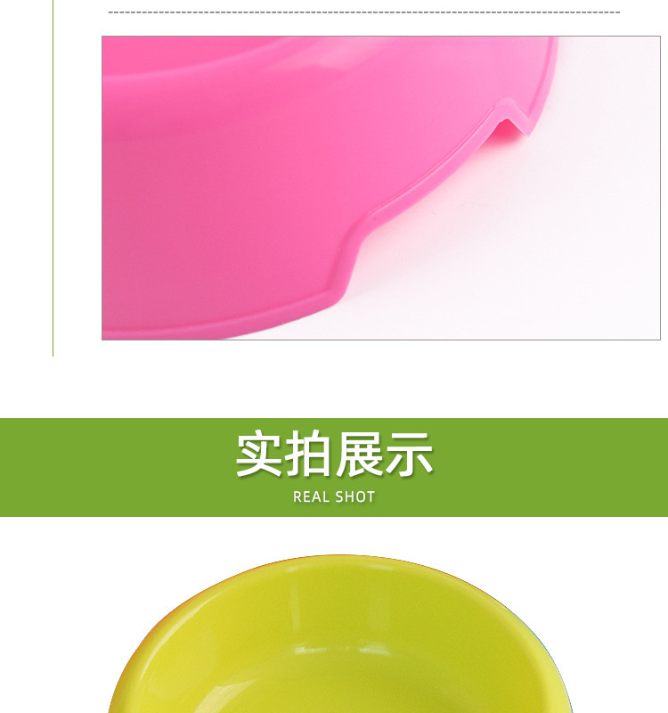 糖果碗详情页字体修改_10