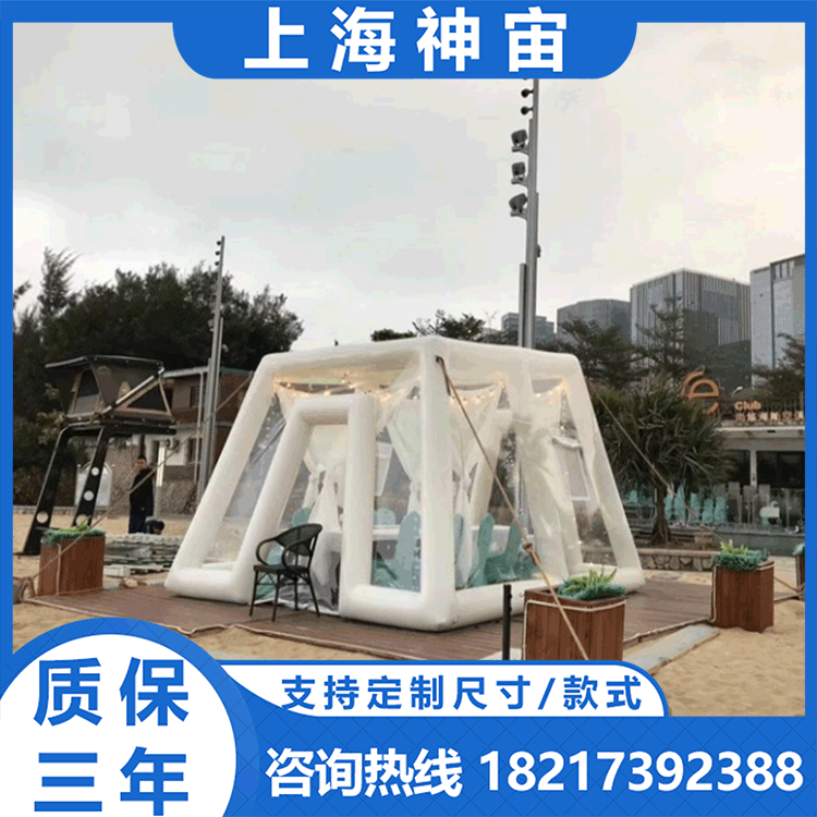 网红充气泡泡屋户外野营透明星空帐篷景区民宿酒店气泡帐篷