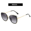 Fashionable glasses solar-powered, metal sunglasses, city style, wholesale