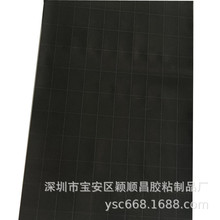 5W���z�ߌ����ɫ���zƬ�Դ�������ɢ�����p϶�����|Ƭֱ��