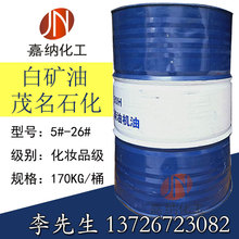 �������y������ �׵V�� 15̖���� 26#32#�V���� ���I��