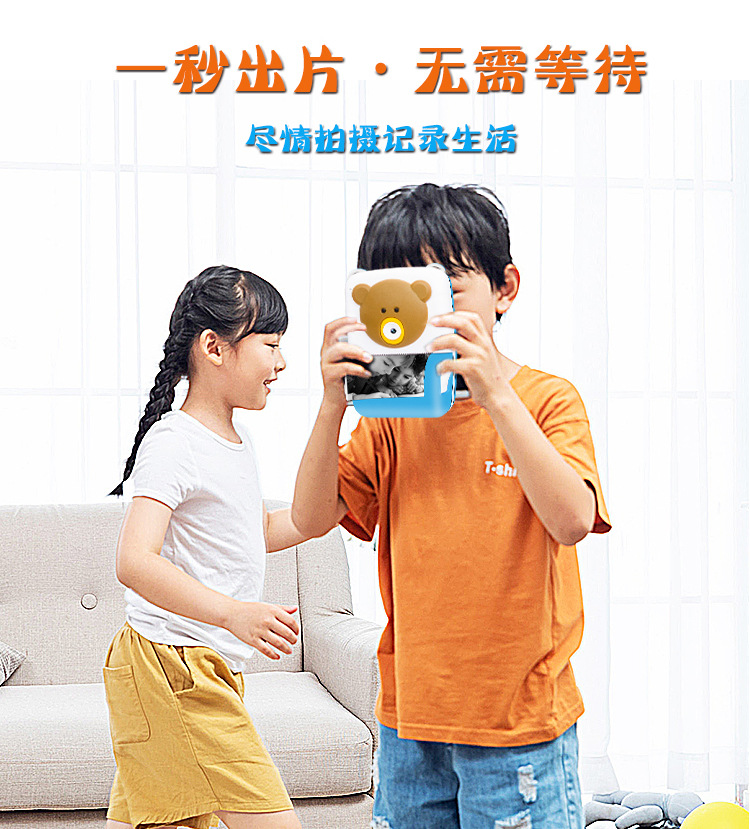 工厂批发相纸可涂鸦儿童热敏打印相机 工厂 直销卡通儿童拍立得