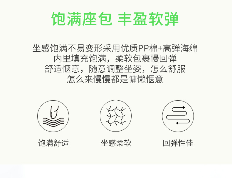 折叠懒人沙发可收纳飘窗靠背地上榻榻米阳台单人学生宿舍床上椅子详情13