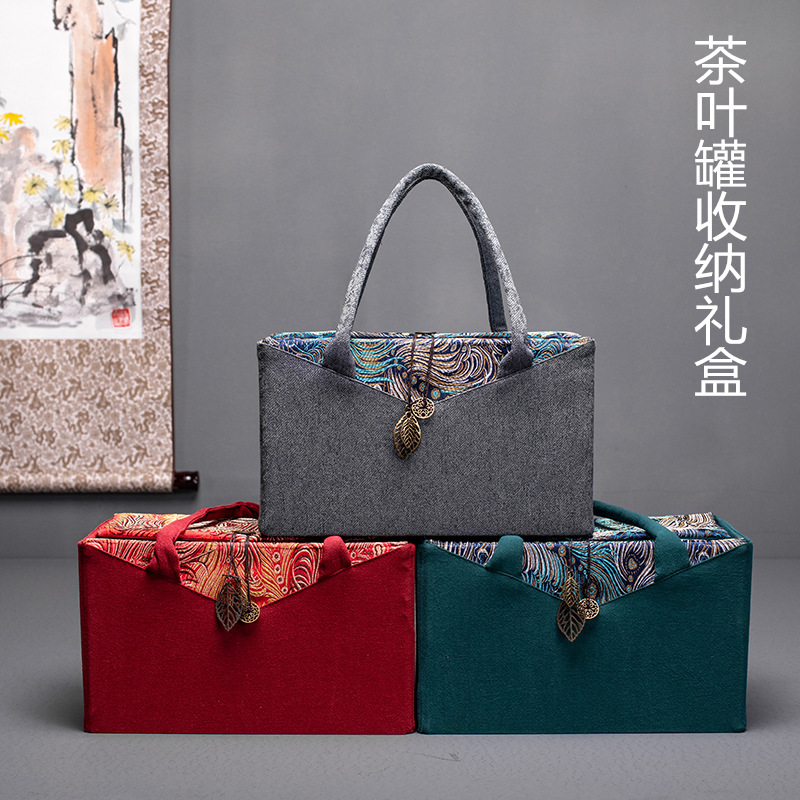 凤尾织刺绣包装茶叶罐单罐双罐礼盒手拎布包红绿灰经典收纳包礼品