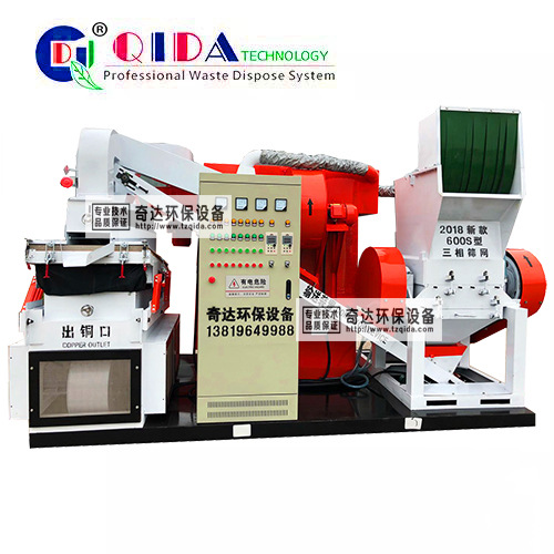 铜米机：QD-600S 干式铜米机 新型产品