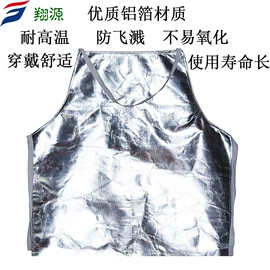 通用手套;焊工手套;防冲击眼镜