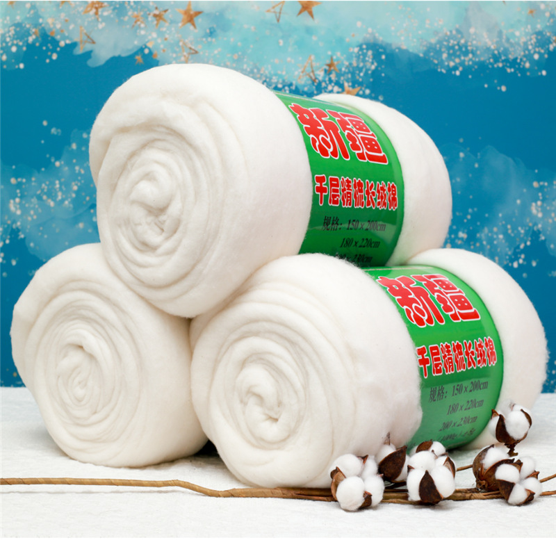 QQ截图20200607211114