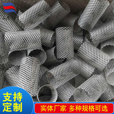 y型过滤器滤网滤芯  不锈钢过滤网筒 工业用滤网 艾灸小滤网