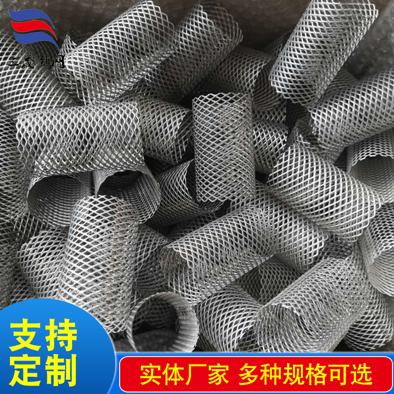 y型过滤器滤网滤芯  不锈钢过滤网筒 工业用滤网 艾灸小滤网