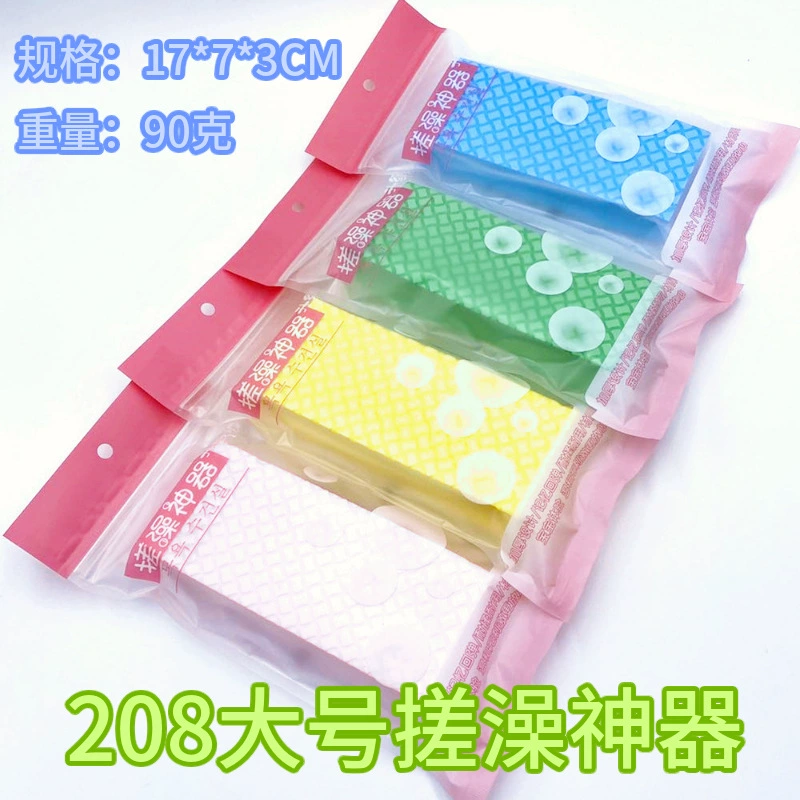 Детское большое bath sponge для купания для детей и взрослых