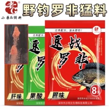 �ّ��_��Ұ��~�D���ȸι���ζ�ļ����D���o�ײͺ�ˮ�㻢