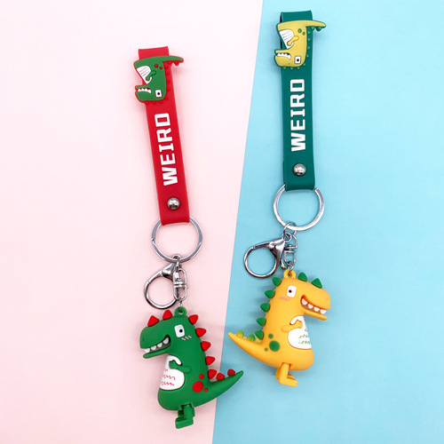 3D cute little dinosaur special-shaped rope keychain doll doll pendant bag pendant toy metal keychain