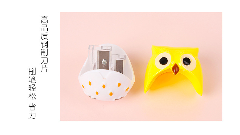 猫头鹰卷笔刀_05.jpg