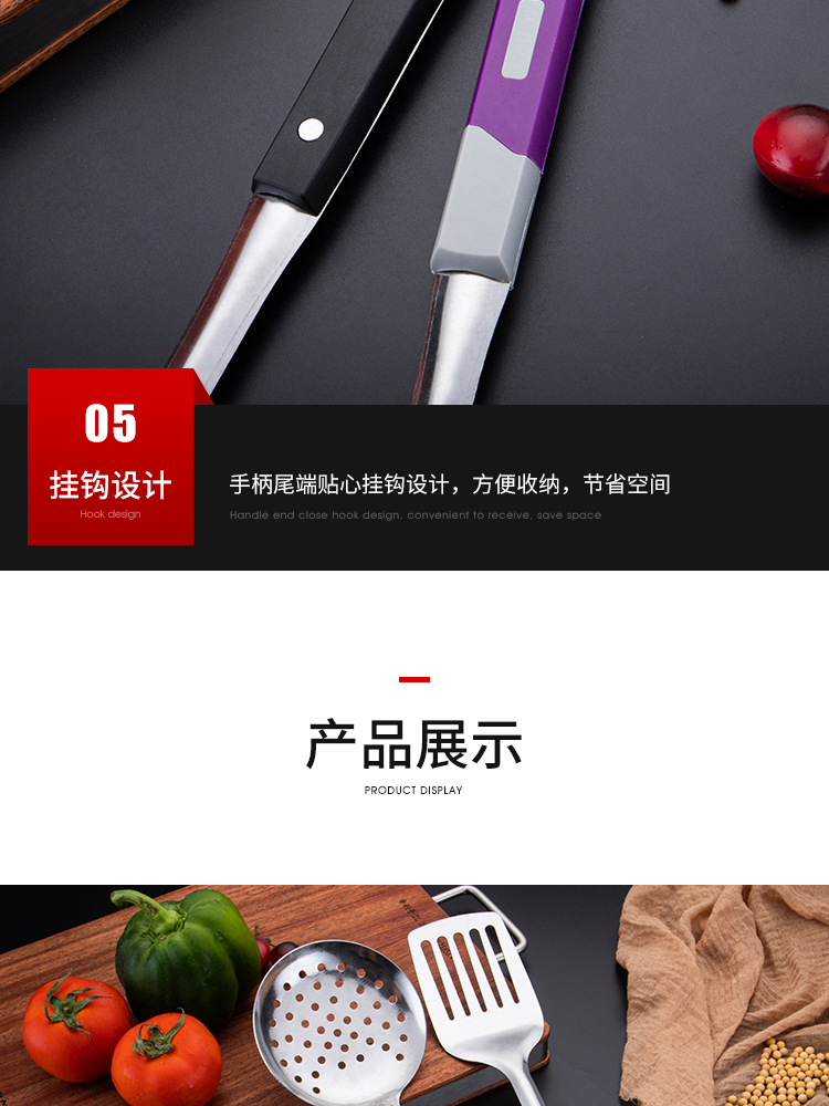 伟泰详情（1）_10