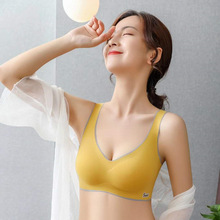 2023新品舒适乳胶内衣女 聚拢调整型收副乳运动背心透气文胸批发