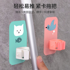 Plastic bathroom punch-free hanging plastic plastic buckle hook plastic rack strong self-adhesive plastic clip