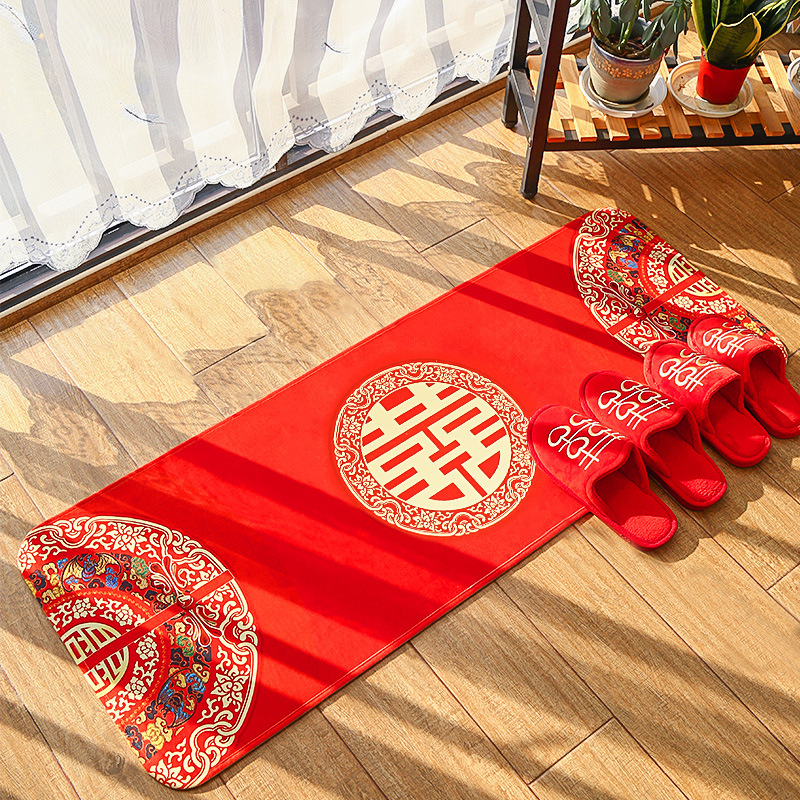 结婚用品门垫地毯婚房装饰布置婚庆喜字新房脚垫婚礼卧室浪漫地垫