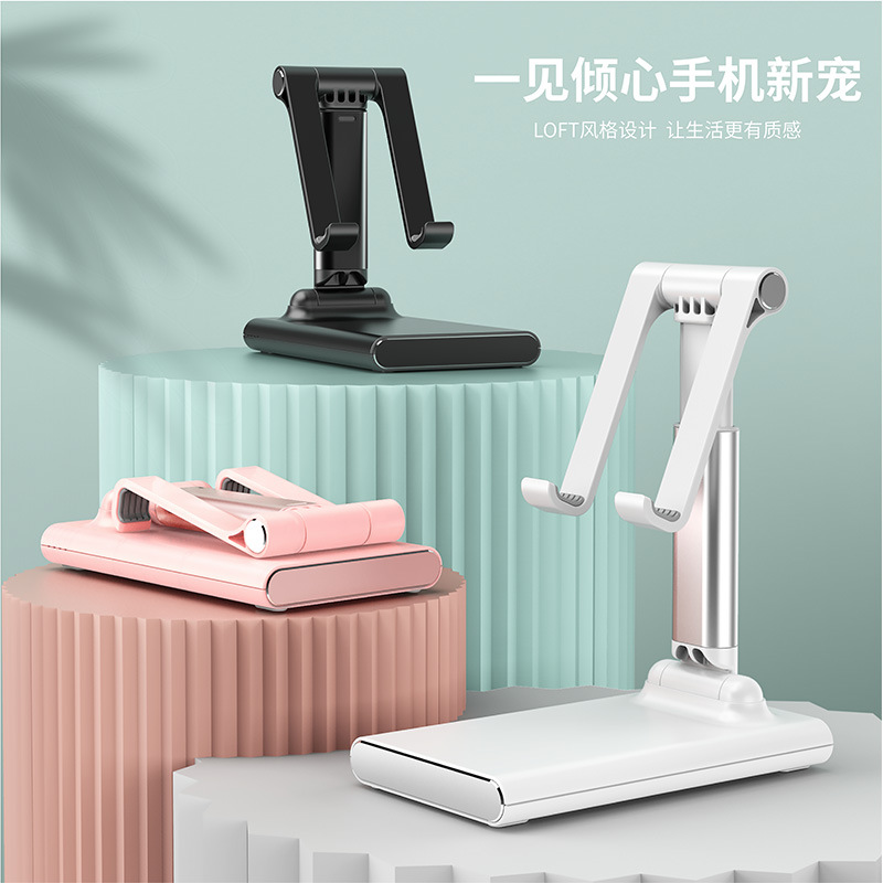 Telescoping Foldable mobile phone Bracket portable desktop mobile phone Bracket portable battery Bracket Flat Bracket