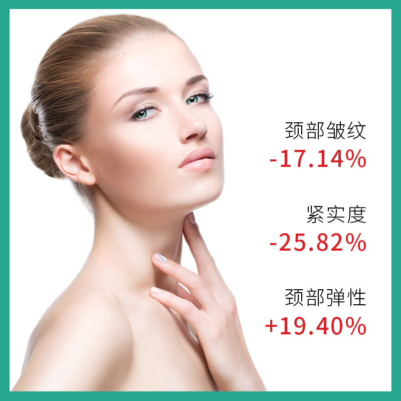 Xinya Makeup beauty Neck Moisture replenishment moist Massage Cream Rejuvenation ball Neck profile Neck nursing wholesale