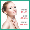 欣雅妆美颈霜 补水保湿滋润按摩霜嫩肤滚珠颈纹霜颈部护理批发|ms