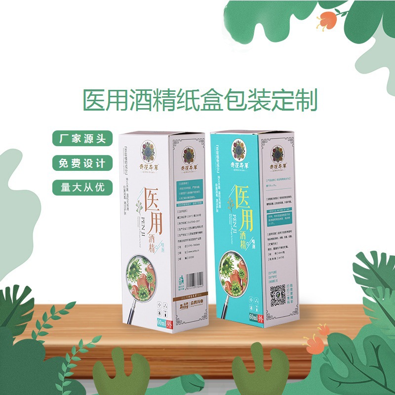 caea7200feb509ef1a73ba6a351d7a