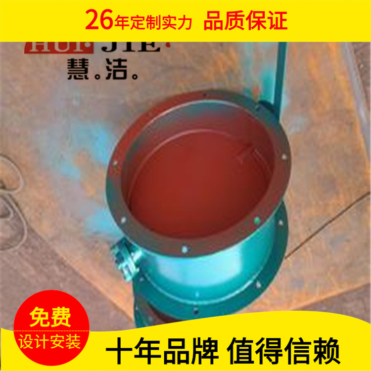 圆形通风蝶阀圆形调节阀除尘器管道冷风阀手柄式蝶阀800型风门