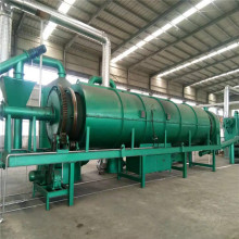 果壳炭化炉 果渣连续式炭化炉 无烟炭化炉生物质炭化设备生产厂家