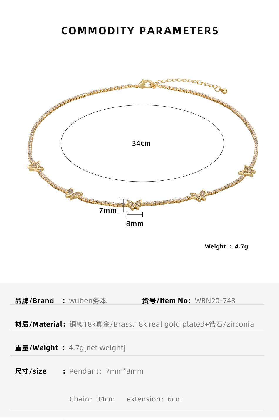 Butterfly Zircon Necklace Stacked Strap Clavicle Chain